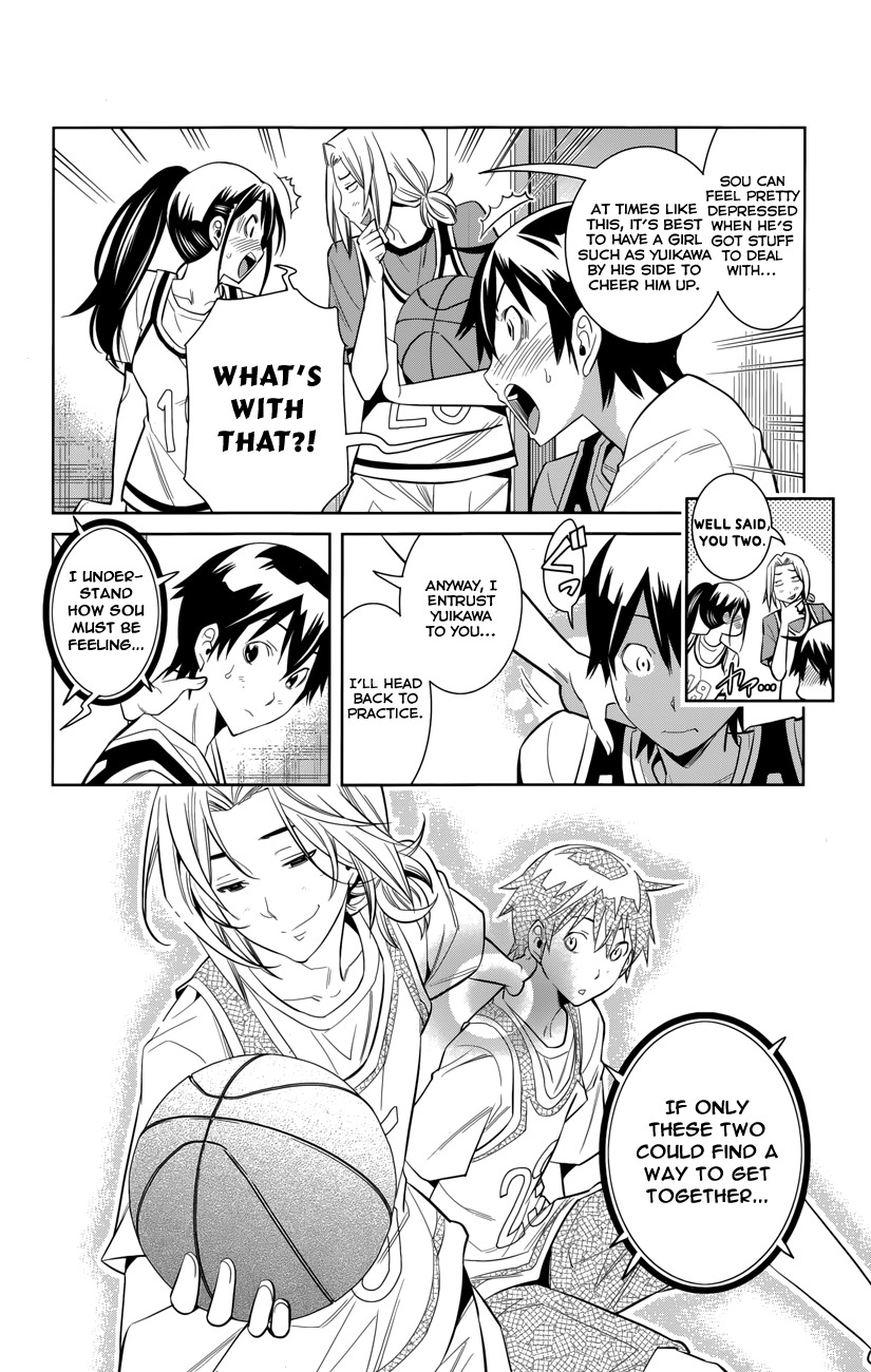 Fureru to Kikoeru Chapter 1 page 44 - Chapter 1: Satori and Sou