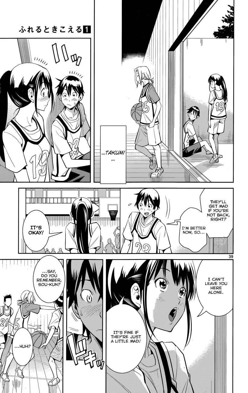 Fureru to Kikoeru Chapter 1 page 45 - Chapter 1: Satori and Sou