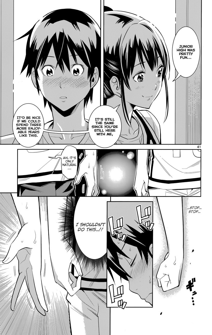 Fureru to Kikoeru Chapter 1 page 47 - Chapter 1: Satori and Sou