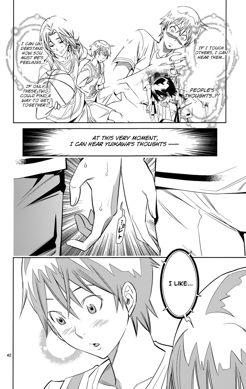 Fureru to Kikoeru Chapter 1 page 48 - Chapter 1: Satori and Sou
