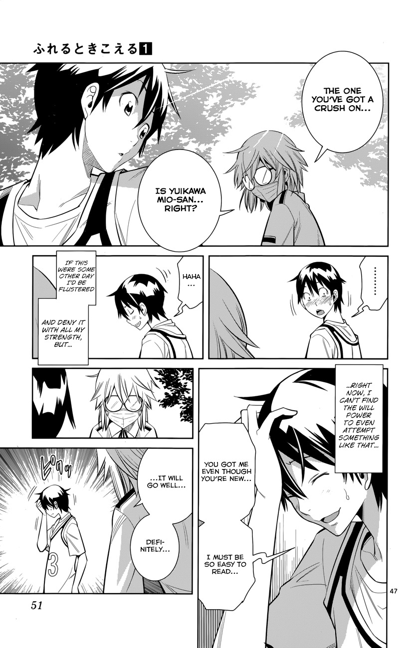 Fureru to Kikoeru Chapter 1 page 53 - Chapter 1: Satori and Sou