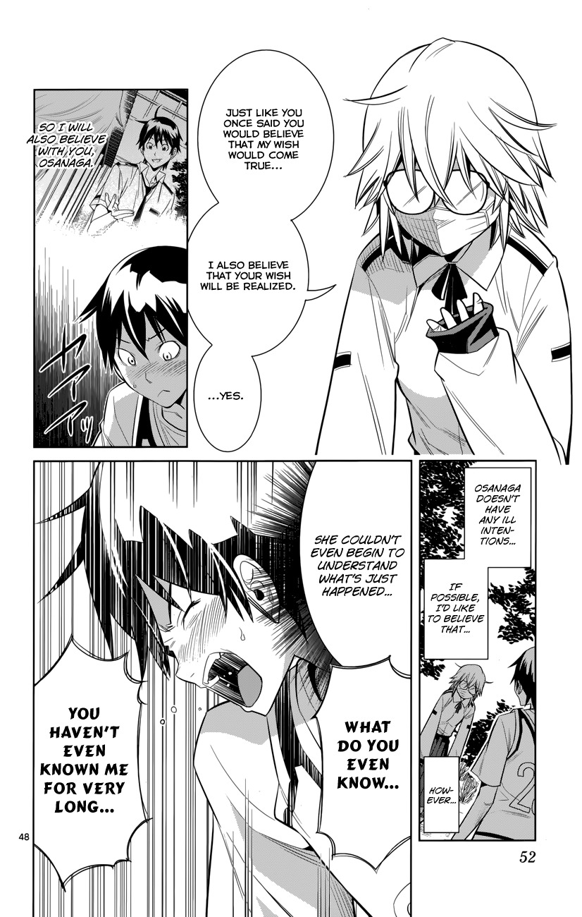 Fureru to Kikoeru Chapter 1 page 54 - Chapter 1: Satori and Sou