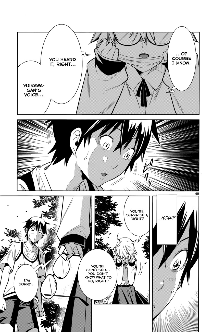 Fureru to Kikoeru Chapter 1 page 55 - Chapter 1: Satori and Sou