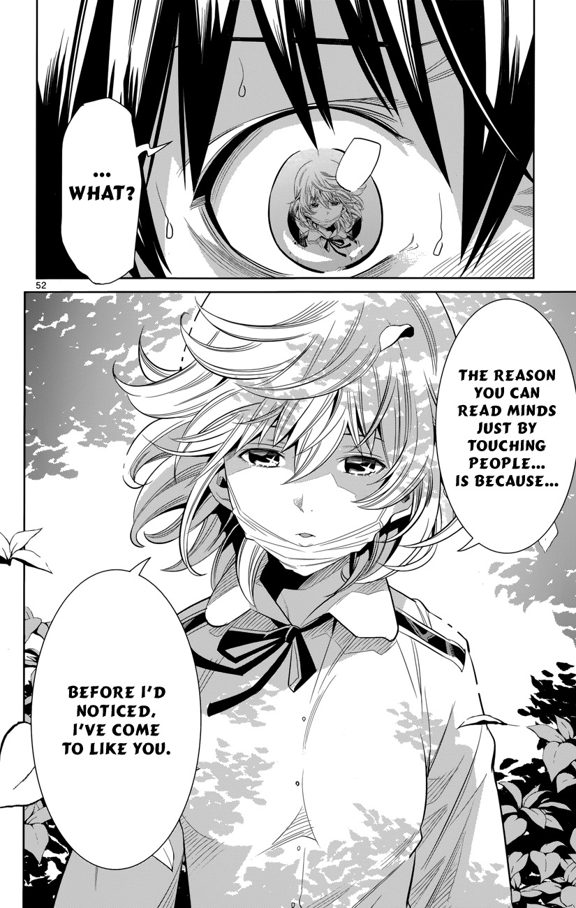 Fureru to Kikoeru Chapter 1 page 57 - Chapter 1: Satori and Sou