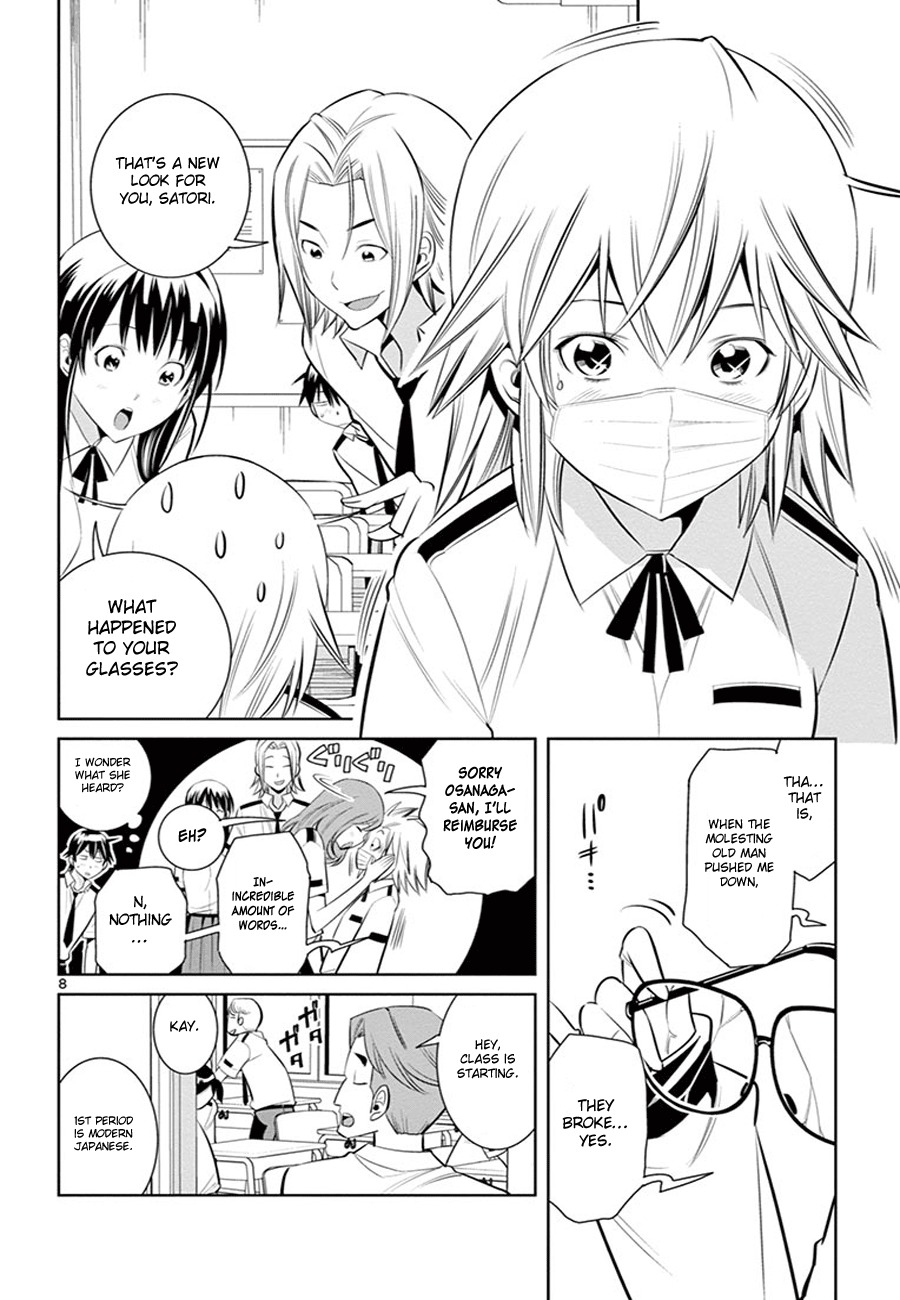 Fureru to Kikoeru Chapter 10 page 10 - Chapter 10