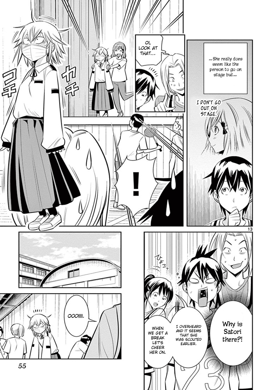 Fureru to Kikoeru Chapter 10 page 15 - Chapter 10