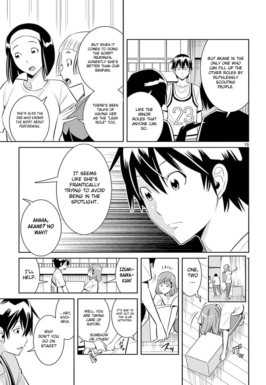 Fureru to Kikoeru Chapter 10 page 17 - Chapter 10