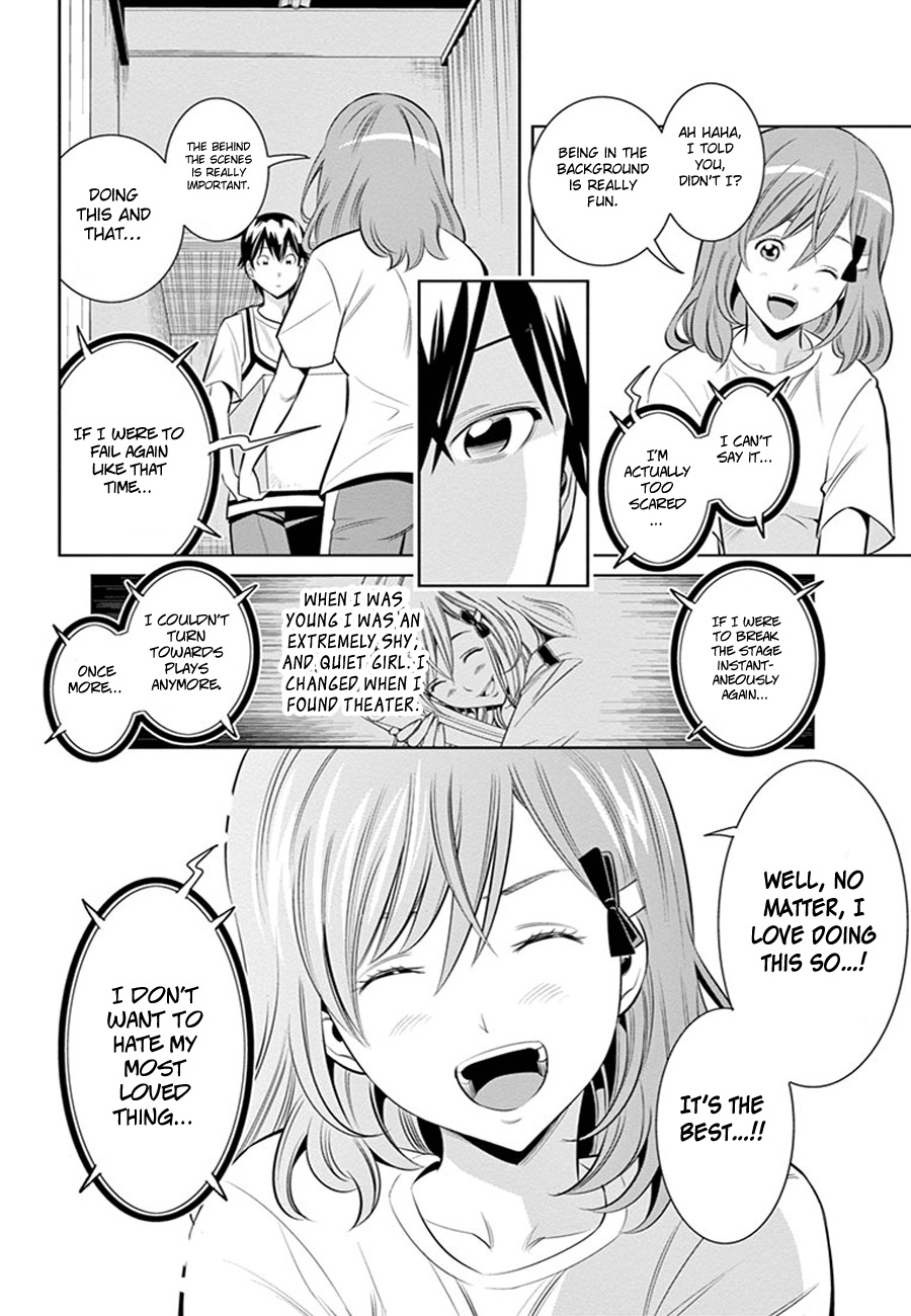Fureru to Kikoeru Chapter 10 page 18 - Chapter 10