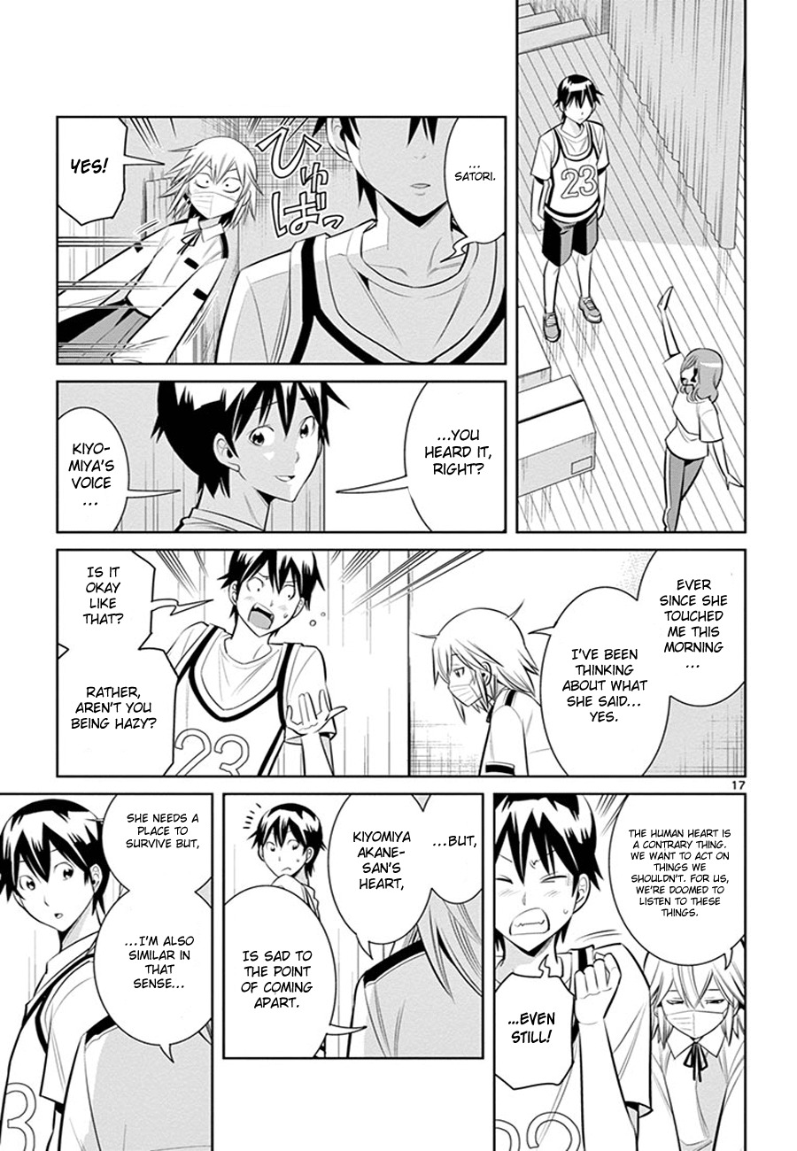 Fureru to Kikoeru Chapter 10 page 19 - Chapter 10
