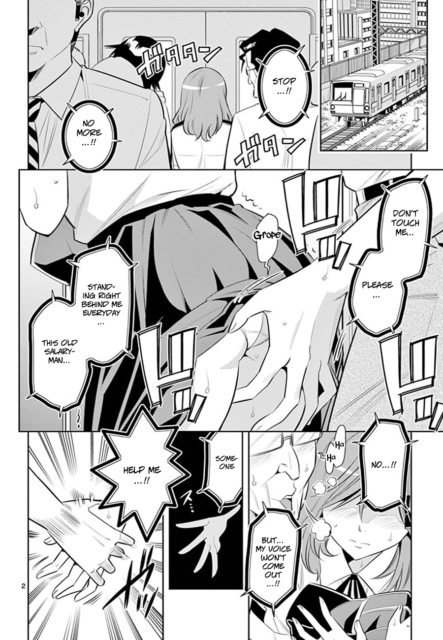 Fureru to Kikoeru Chapter 10 page 4 - Chapter 10