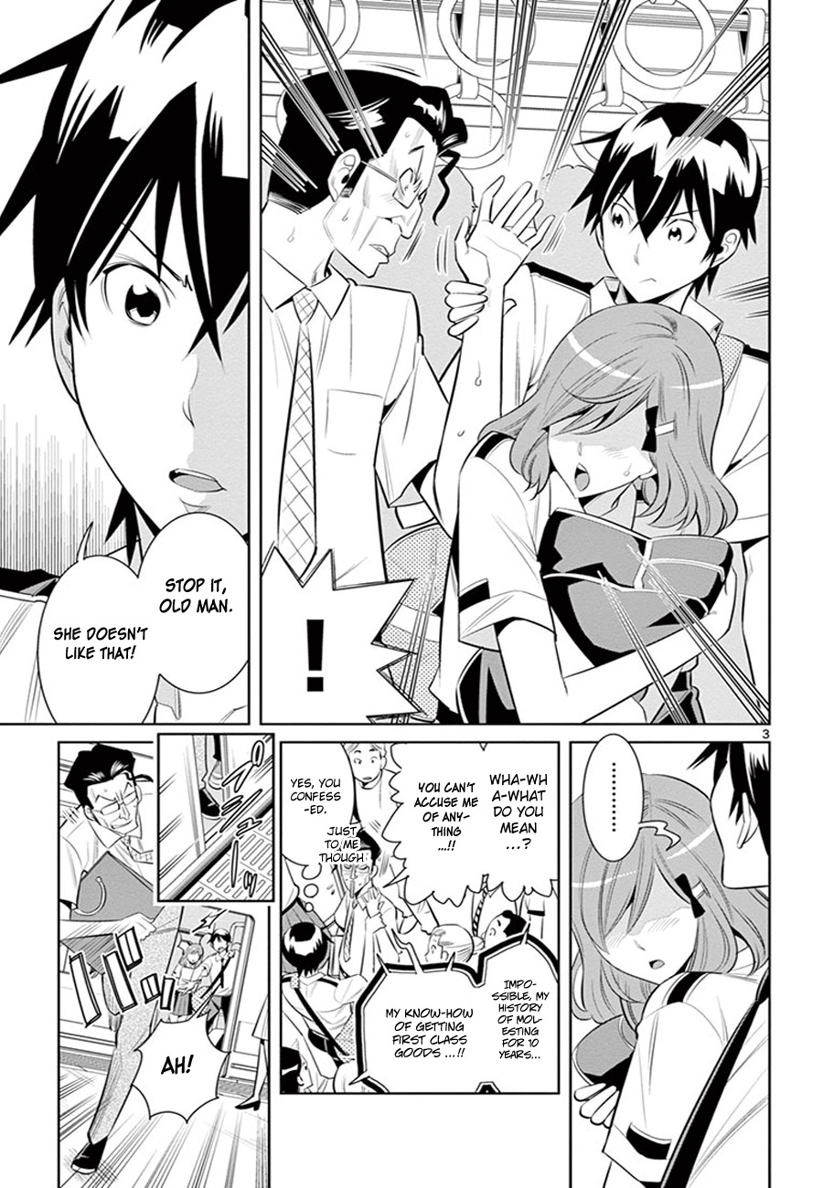 Fureru to Kikoeru Chapter 10 page 5 - Chapter 10