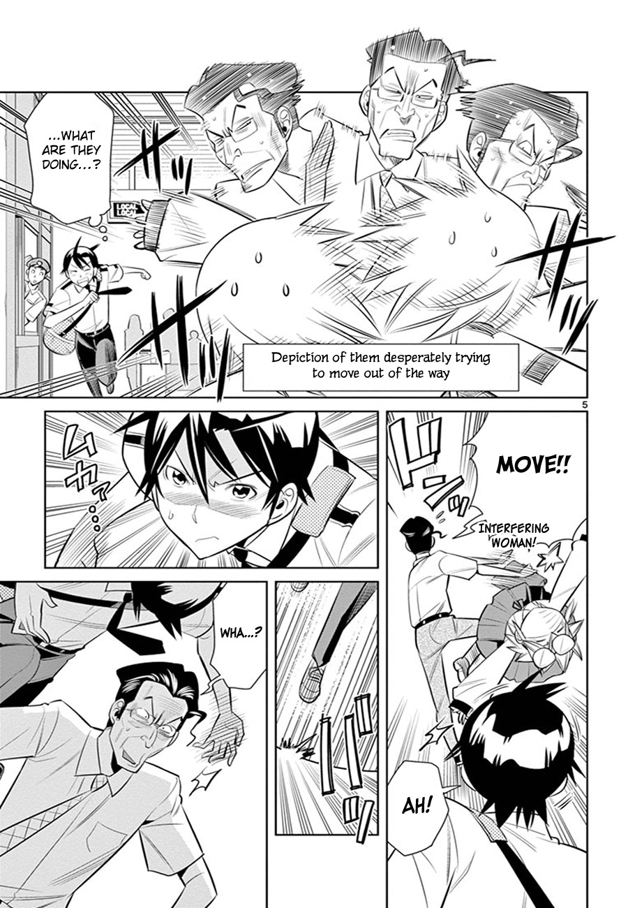Fureru to Kikoeru Chapter 10 page 7 - Chapter 10