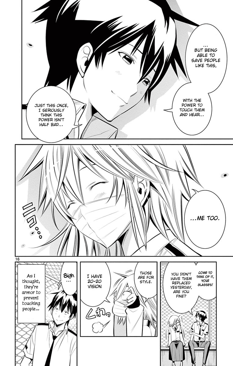 Fureru to Kikoeru Chapter 11 page 18 - Chapter 11