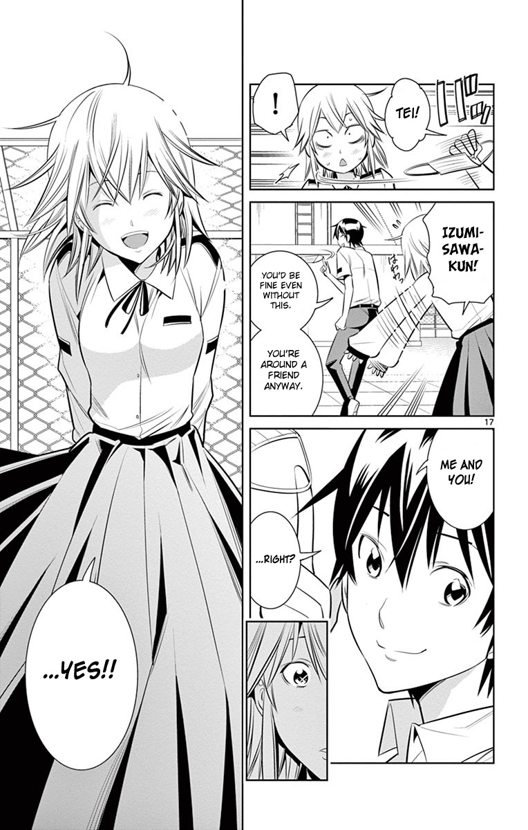 Fureru to Kikoeru Chapter 11 page 19 - Chapter 11
