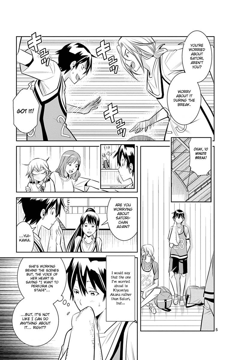 Fureru to Kikoeru Chapter 11 page 7 - Chapter 11