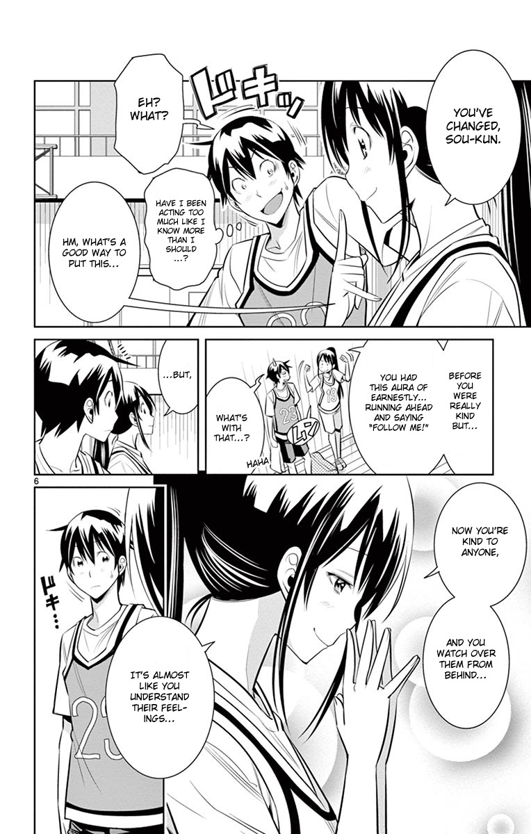 Fureru to Kikoeru Chapter 11 page 8 - Chapter 11