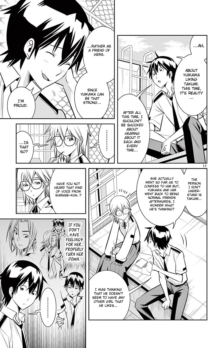 Fureru to Kikoeru Chapter 12 page 13 - Chapter 12: The Popular Guy and His Friends