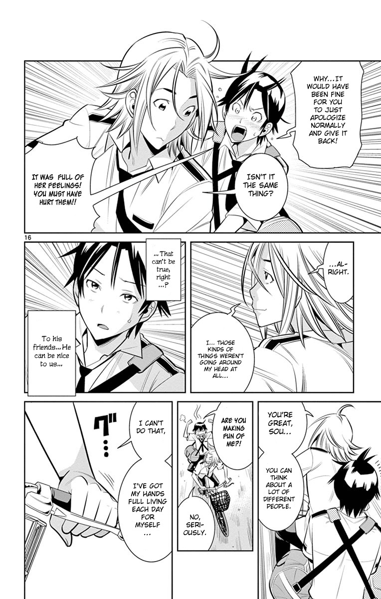 Fureru to Kikoeru Chapter 12 page 18 - Chapter 12: The Popular Guy and His Friends