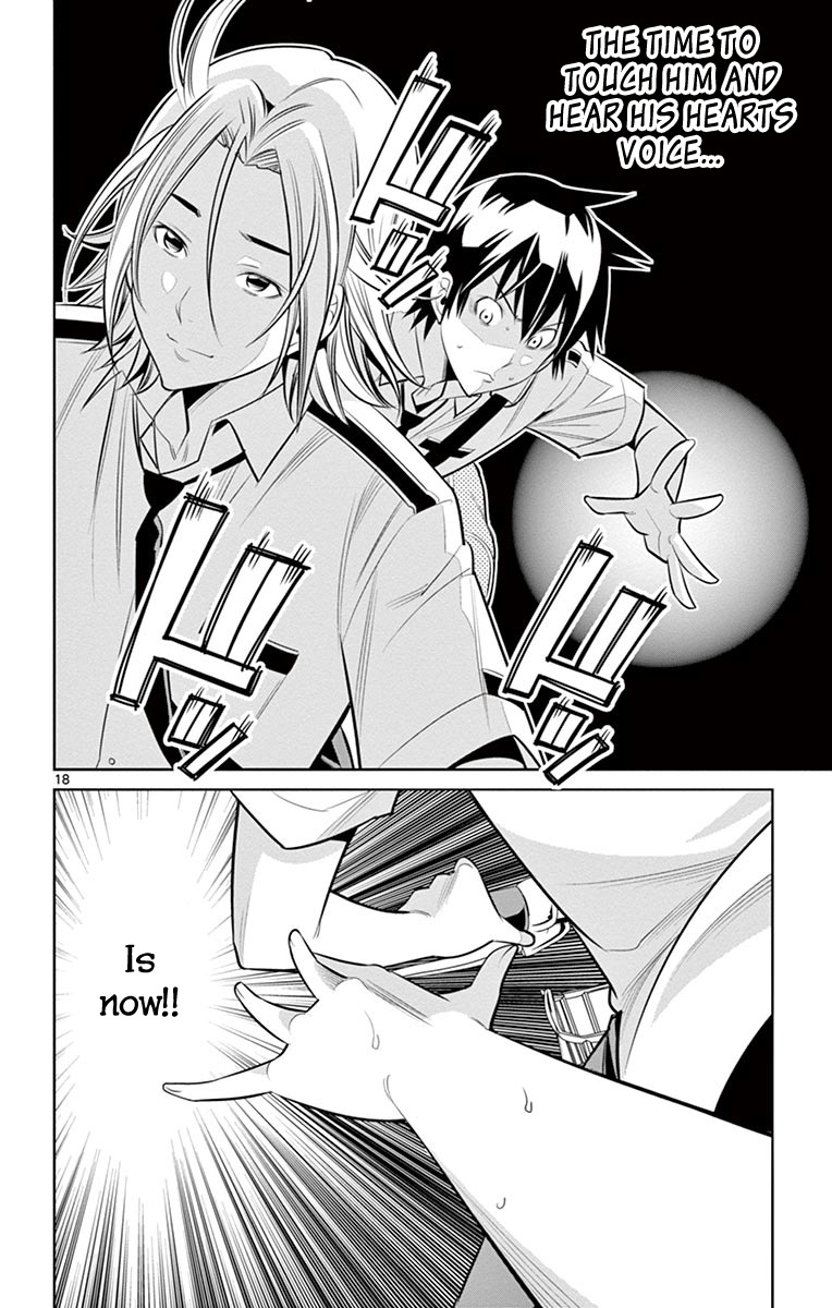 Fureru to Kikoeru Chapter 12 page 20 - Chapter 12: The Popular Guy and His Friends