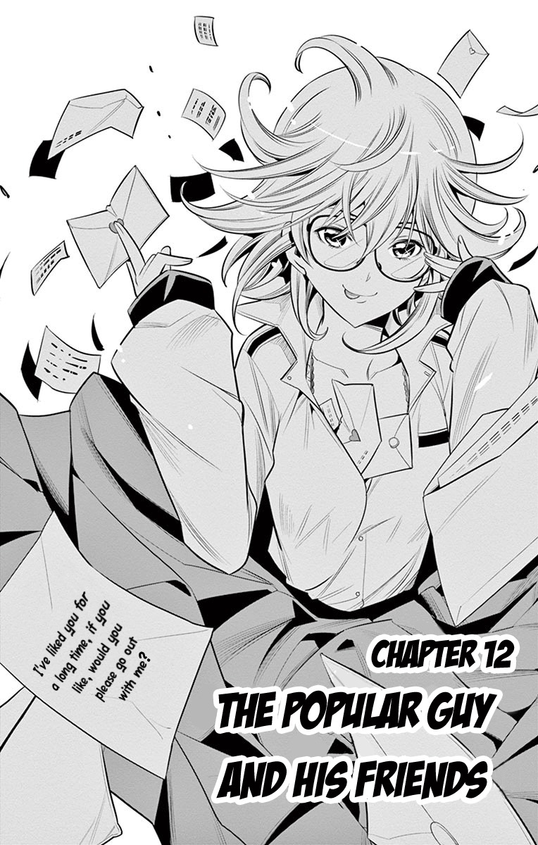 Fureru to Kikoeru Chapter 12 page 4 - Chapter 12: The Popular Guy and His Friends