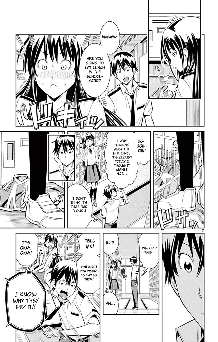 Fureru to Kikoeru Chapter 12 page 9 - Chapter 12: The Popular Guy and His Friends