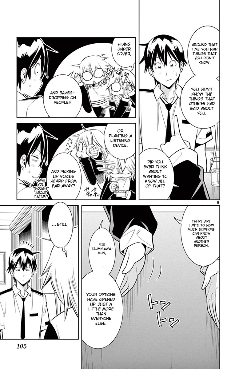 Fureru to Kikoeru Chapter 13 page 11 - Chapter 13