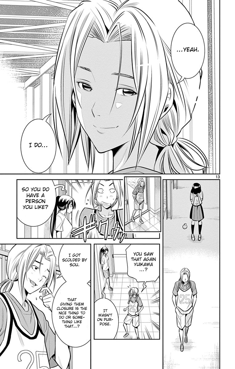 Fureru to Kikoeru Chapter 13 page 15 - Chapter 13