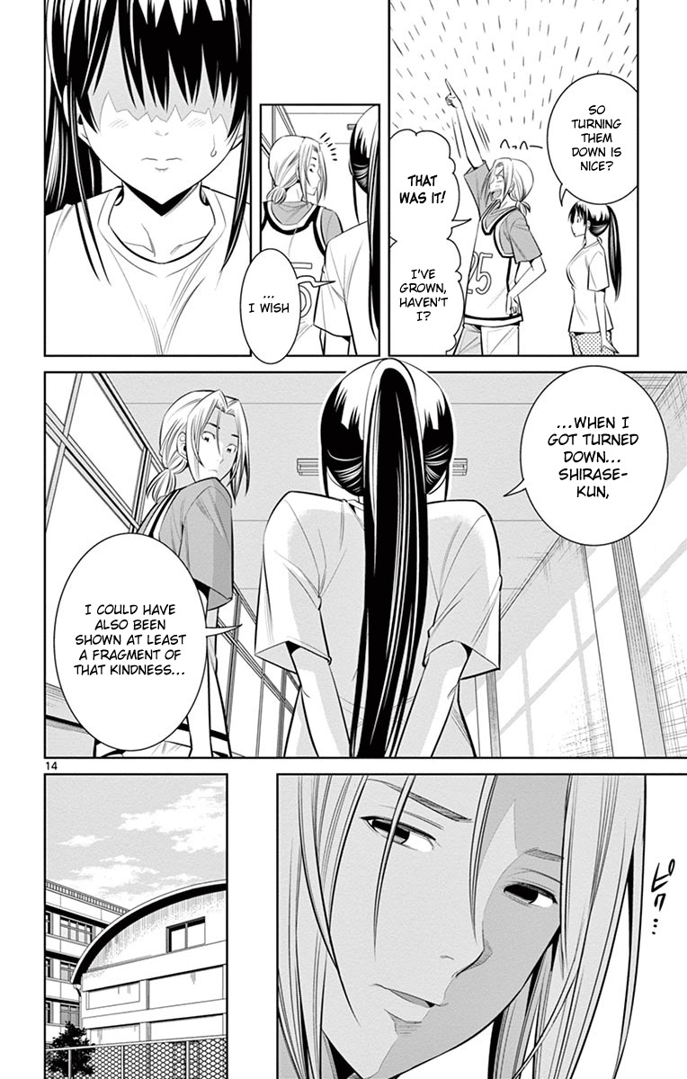 Fureru to Kikoeru Chapter 13 page 16 - Chapter 13
