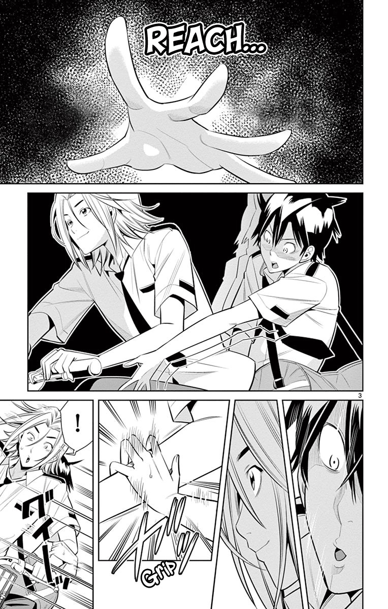 Fureru to Kikoeru Chapter 13 page 5 - Chapter 13