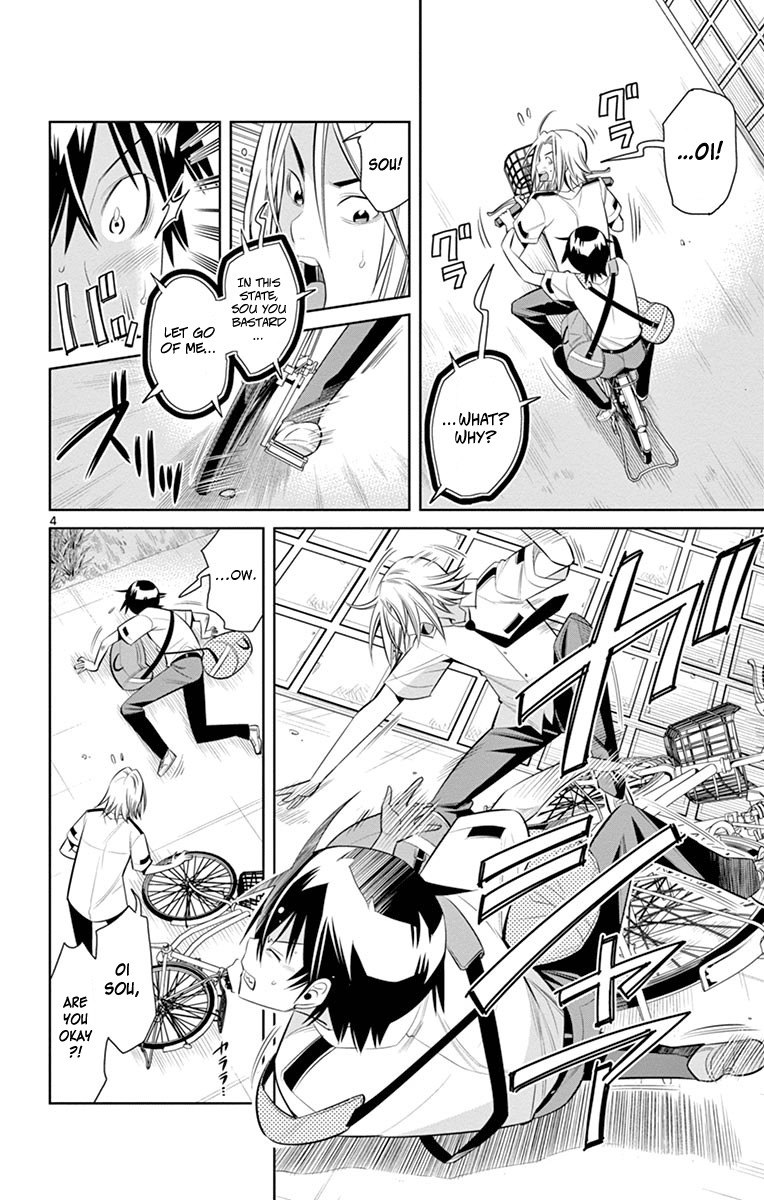 Fureru to Kikoeru Chapter 13 page 6 - Chapter 13