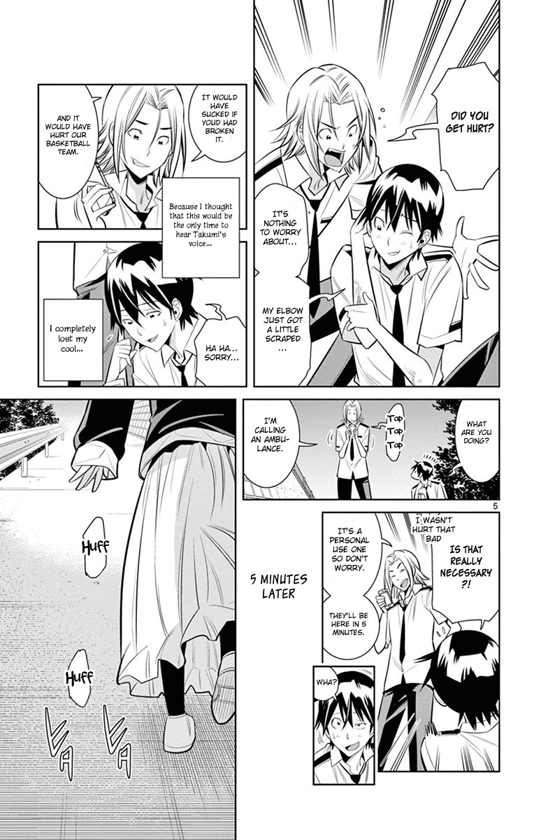 Fureru to Kikoeru Chapter 13 page 7 - Chapter 13