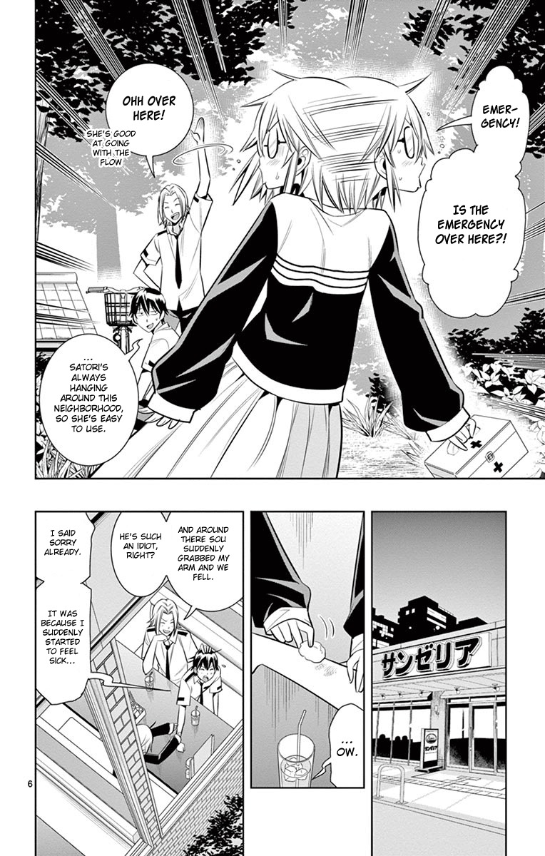 Fureru to Kikoeru Chapter 13 page 8 - Chapter 13