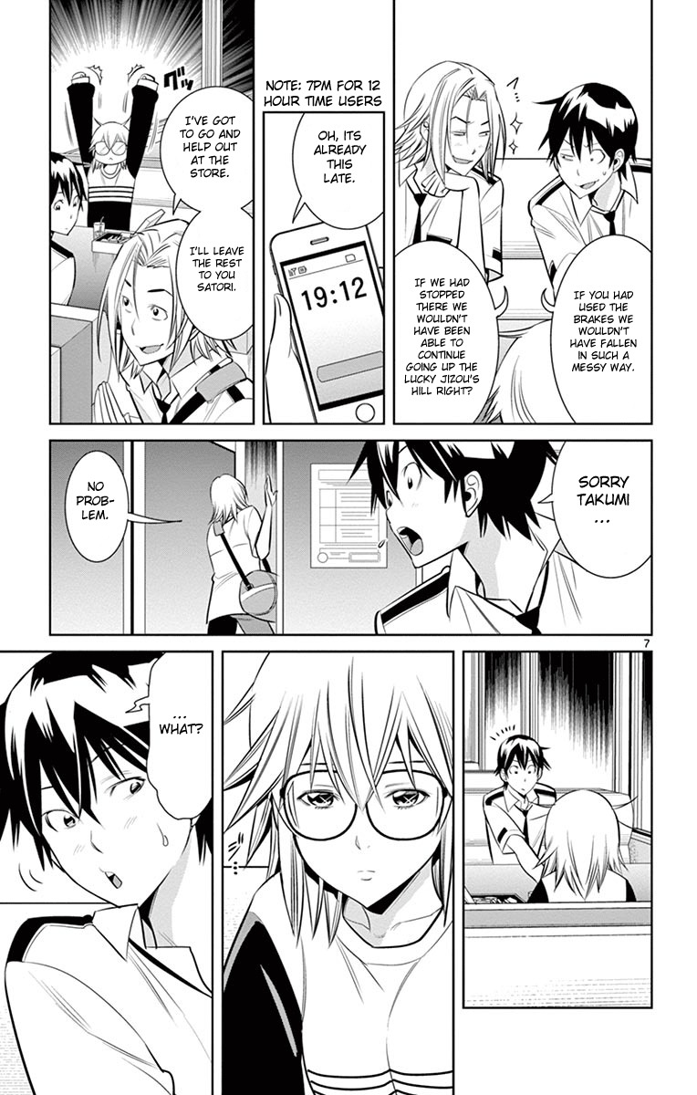 Fureru to Kikoeru Chapter 13 page 9 - Chapter 13
