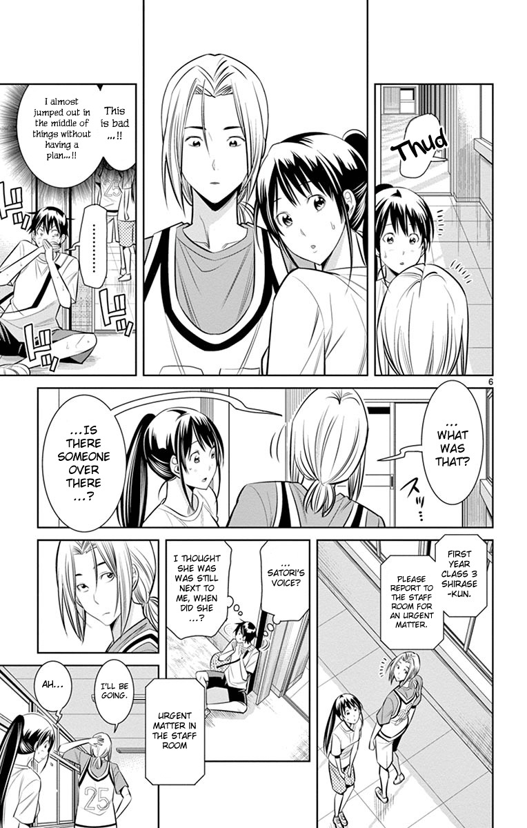 Fureru to Kikoeru Chapter 14 page 11 - Chapter 14: I Want it to Go Well