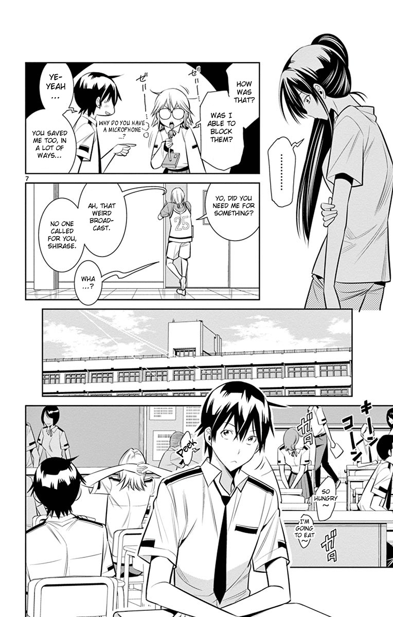 Fureru to Kikoeru Chapter 14 page 12 - Chapter 14: I Want it to Go Well