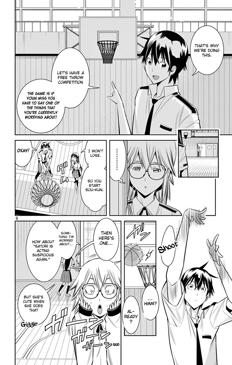 Fureru to Kikoeru Chapter 14 page 14 - Chapter 14: I Want it to Go Well