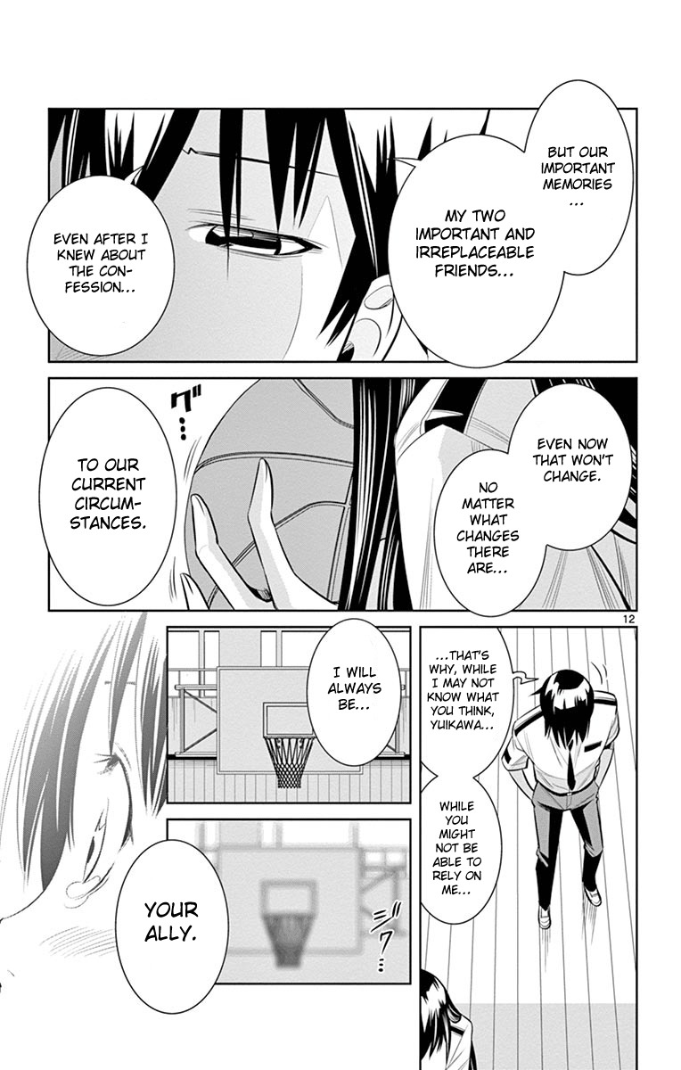Fureru to Kikoeru Chapter 14 page 17 - Chapter 14: I Want it to Go Well