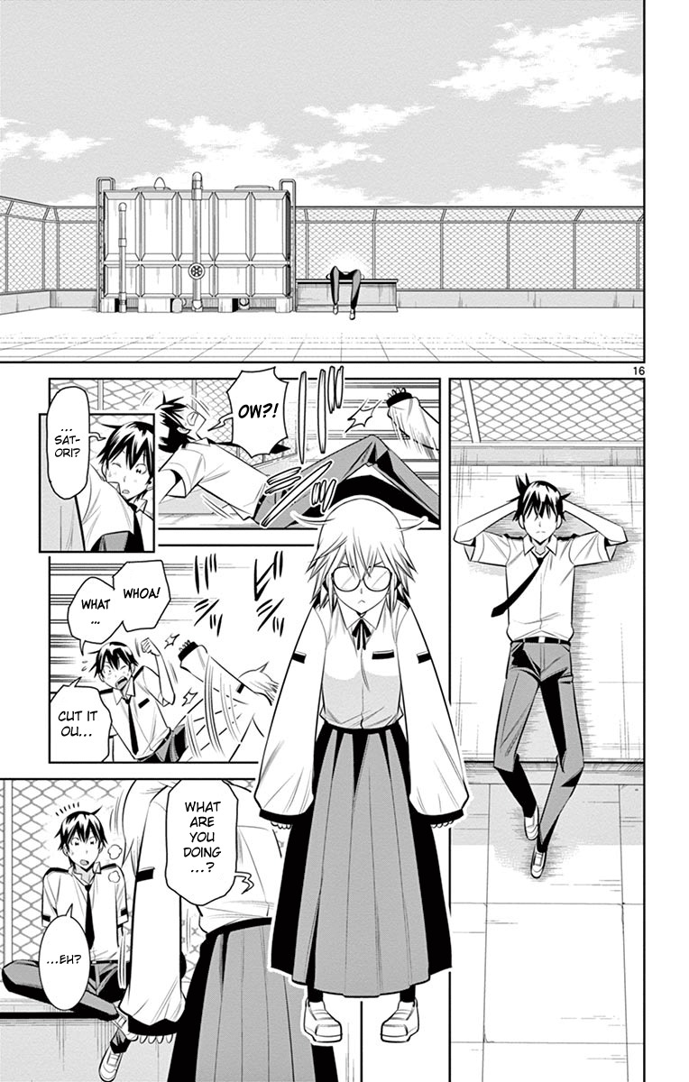 Fureru to Kikoeru Chapter 14 page 21 - Chapter 14: I Want it to Go Well
