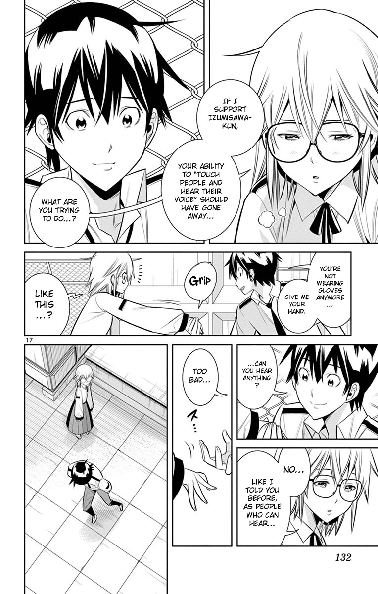 Fureru to Kikoeru Chapter 14 page 22 - Chapter 14: I Want it to Go Well