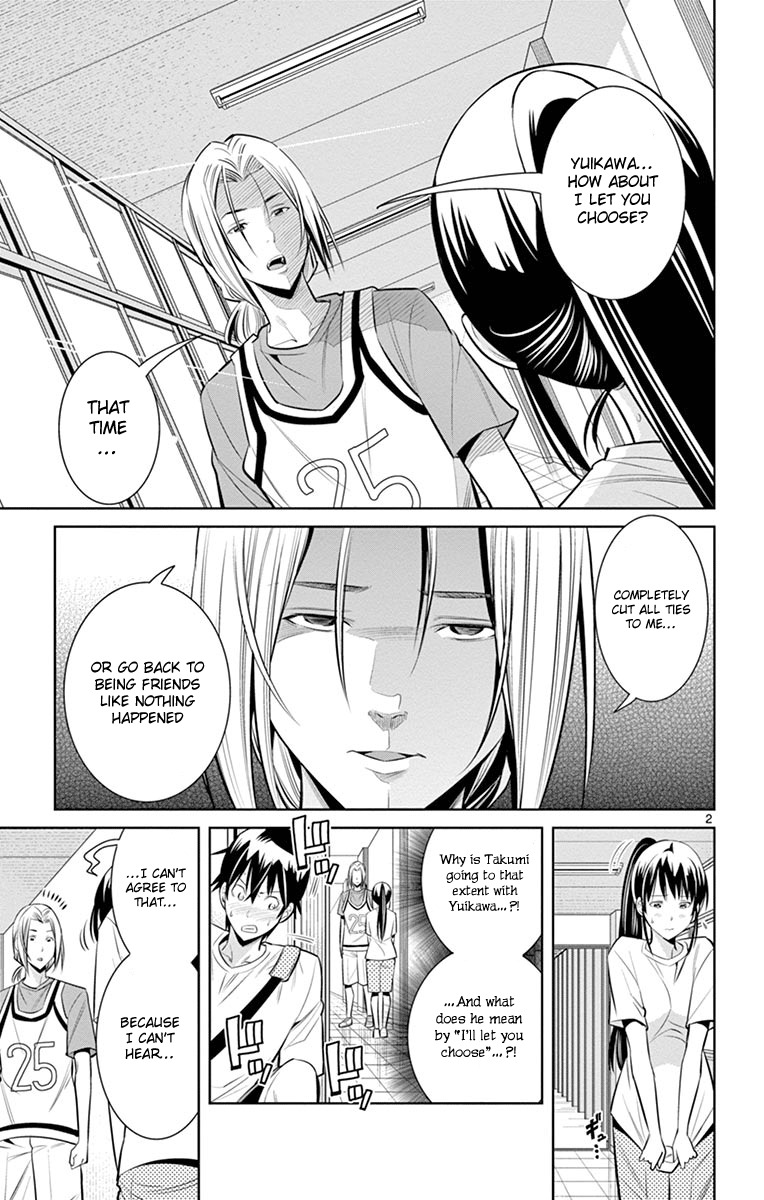 Fureru to Kikoeru Chapter 14 page 7 - Chapter 14: I Want it to Go Well