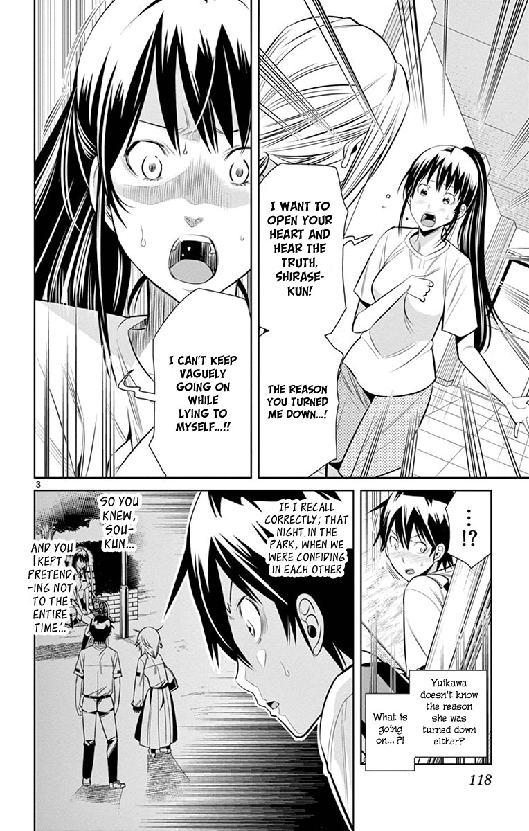 Fureru to Kikoeru Chapter 14 page 8 - Chapter 14: I Want it to Go Well