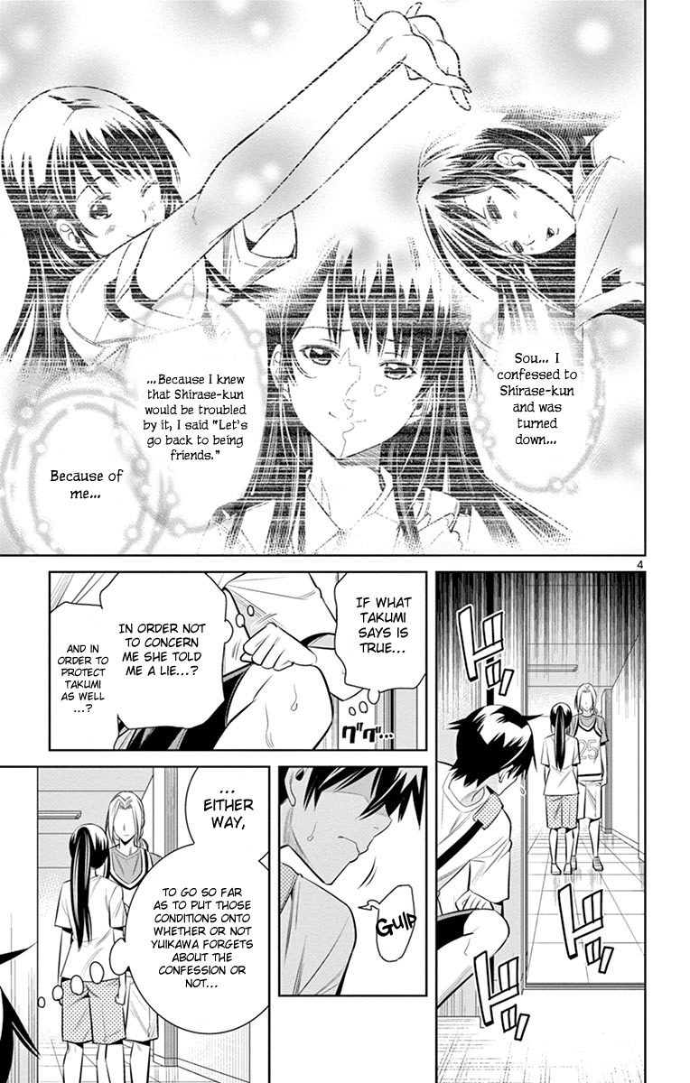 Fureru to Kikoeru Chapter 14 page 9 - Chapter 14: I Want it to Go Well
