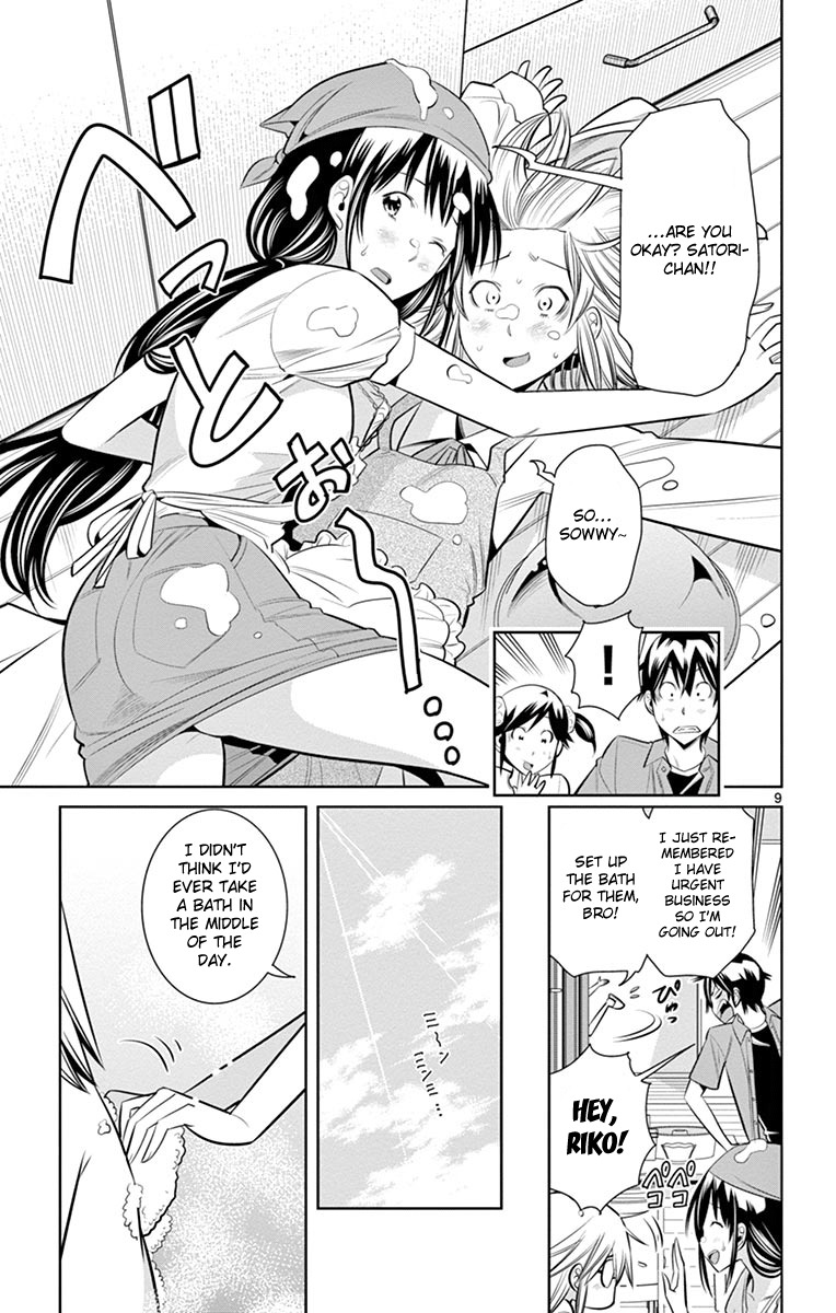 Fureru to Kikoeru Chapter 15 page 11 - Chapter 15: Were You Together With Sou?