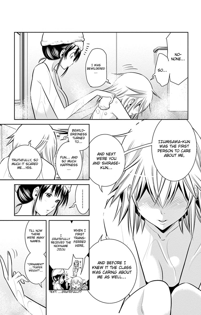 Fureru to Kikoeru Chapter 15 page 13 - Chapter 15: Were You Together With Sou?