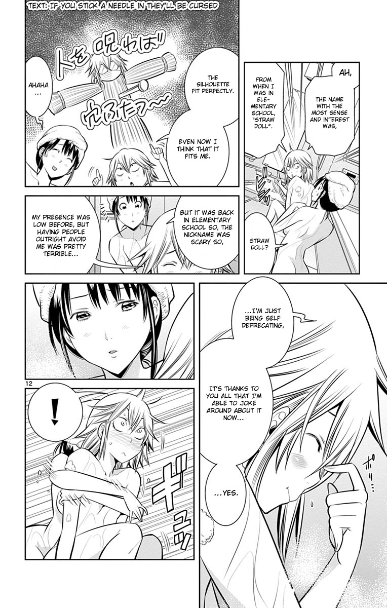 Fureru to Kikoeru Chapter 15 page 14 - Chapter 15: Were You Together With Sou?
