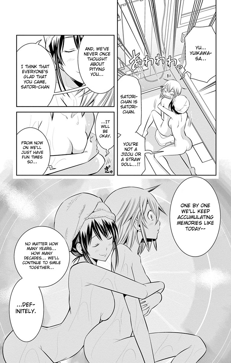 Fureru to Kikoeru Chapter 15 page 15 - Chapter 15: Were You Together With Sou?