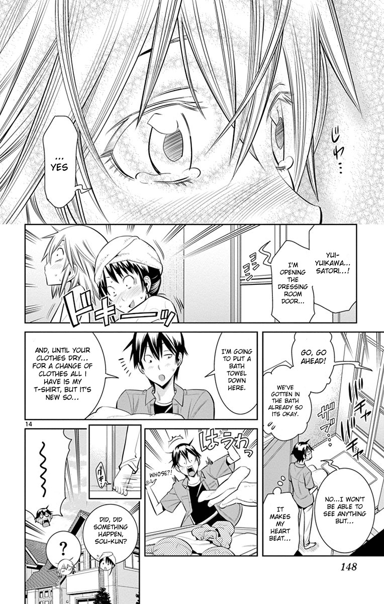Fureru to Kikoeru Chapter 15 page 16 - Chapter 15: Were You Together With Sou?