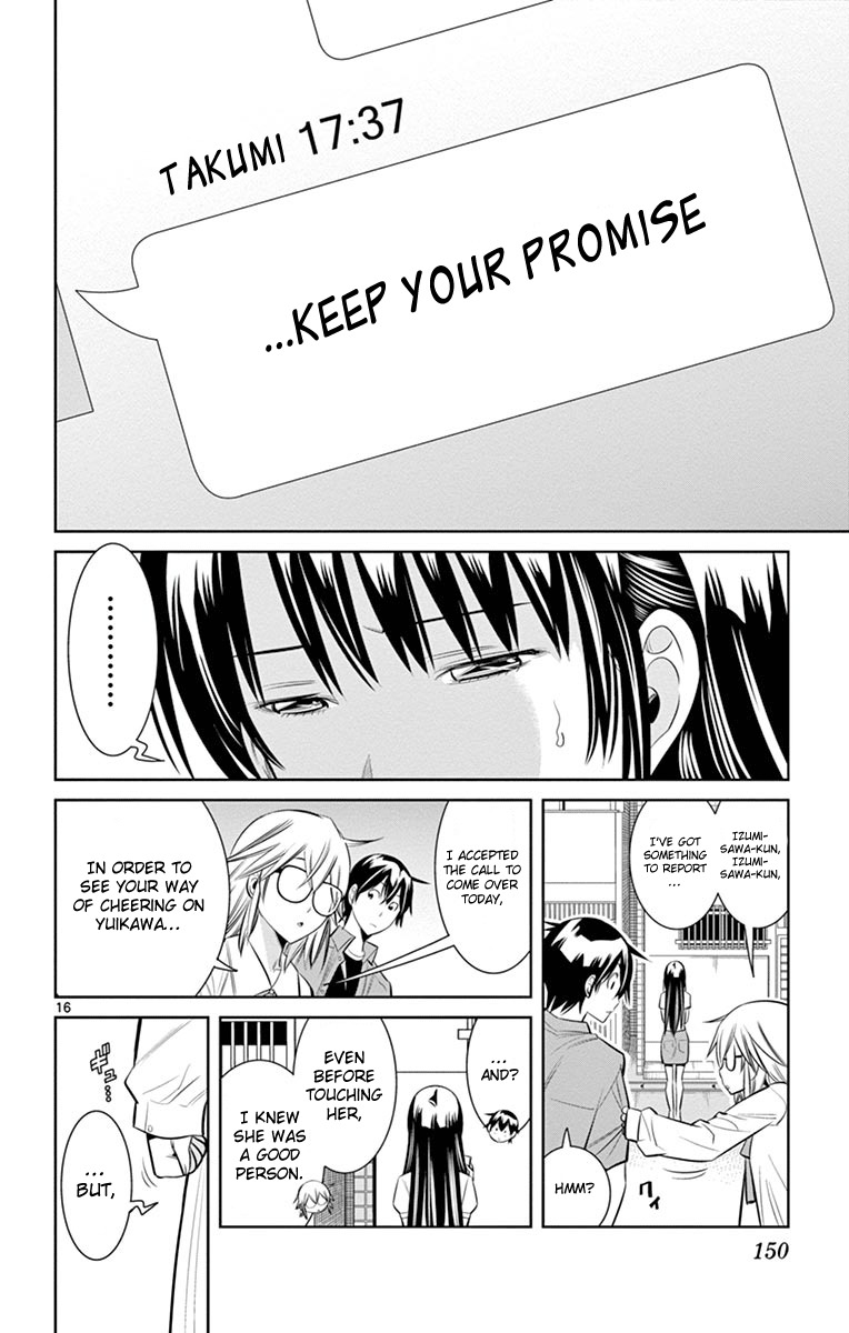 Fureru to Kikoeru Chapter 15 page 18 - Chapter 15: Were You Together With Sou?
