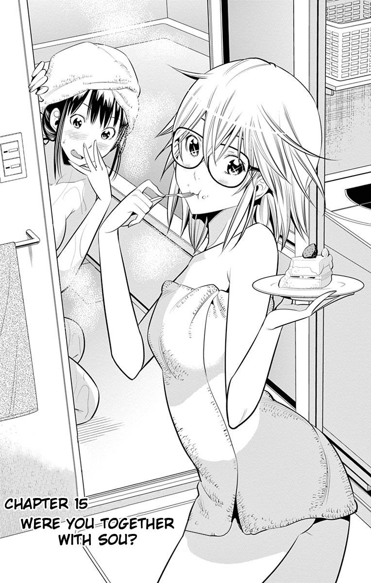 Fureru to Kikoeru Chapter 15 page 3 - Chapter 15: Were You Together With Sou?