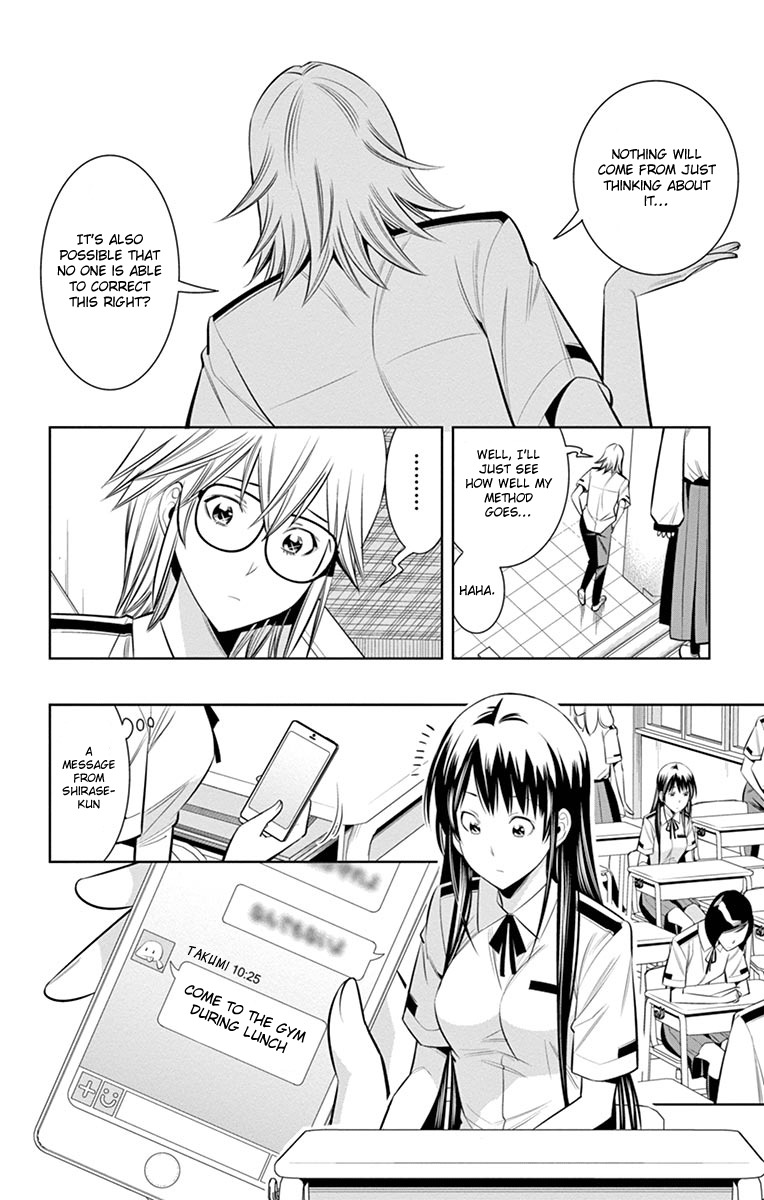 Fureru to Kikoeru Chapter 16 page 10 - Chapter 16: It's a Problem Between Takumi and i...